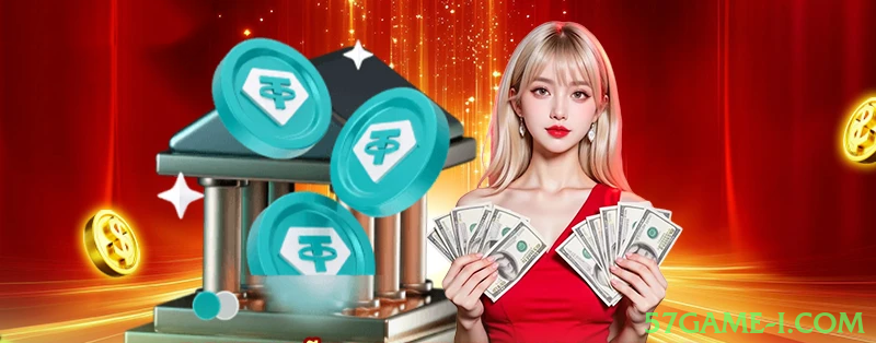 57game-i.com app de jogo para jogadores brasileiros