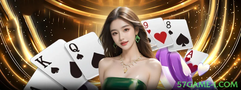 Controles de paJogonto e BRL em 57game-i.com